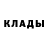 КЕТАМИН VHQ Majster_Nikiel 32