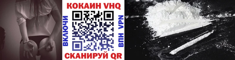 сколько стоит  Чулым  Кокаин Перу 