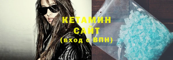 шишки Вязники
