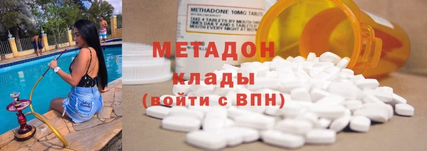 шишки Вязники