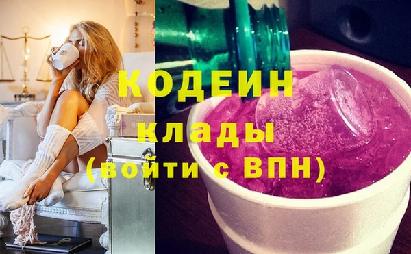 a pvp Вяземский