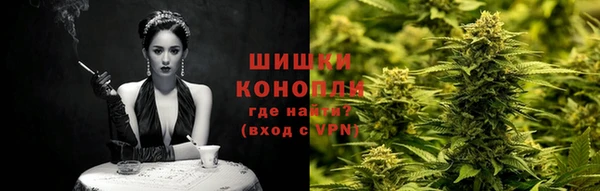 метадон Вязьма