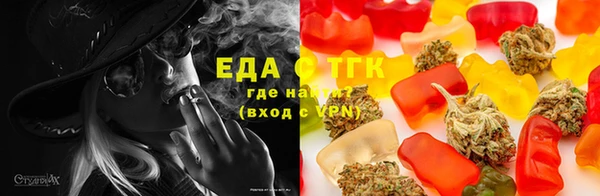 метадон Вязьма