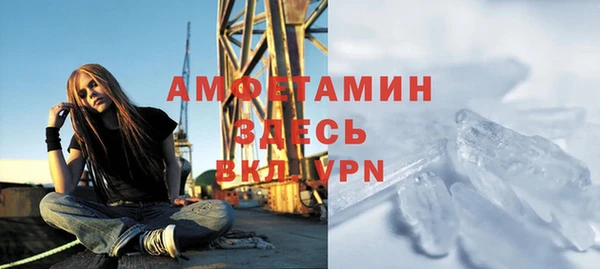 a pvp Вяземский