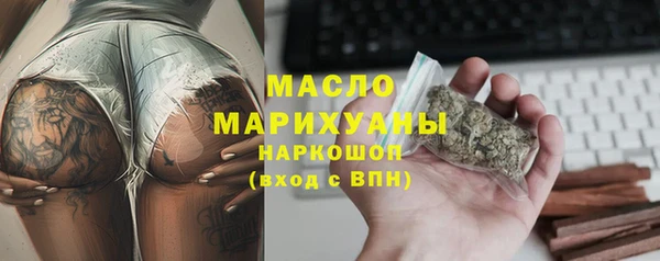 кокаин VHQ Горняк