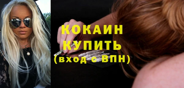 метадон Вязьма