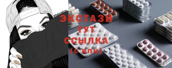 метадон Вязьма