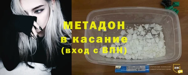a pvp Вяземский