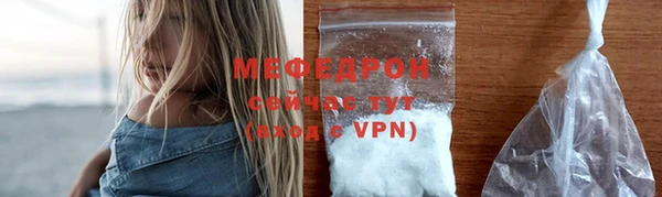 шишки Вязники