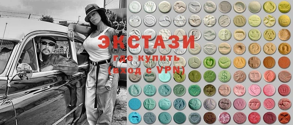 метадон Вязьма