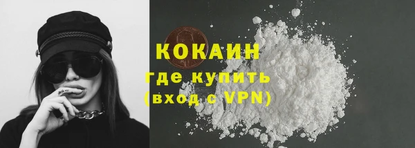 a pvp Вяземский