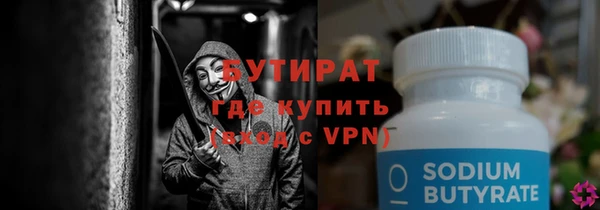 a pvp Вяземский