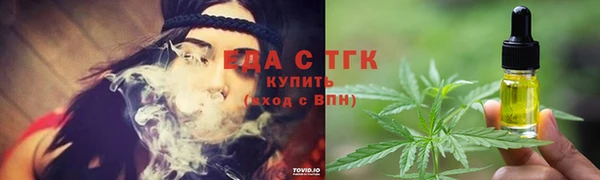 шишки Вязники