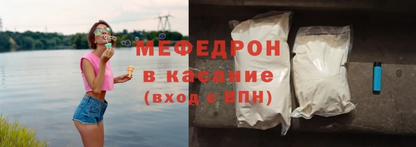 a pvp Вяземский
