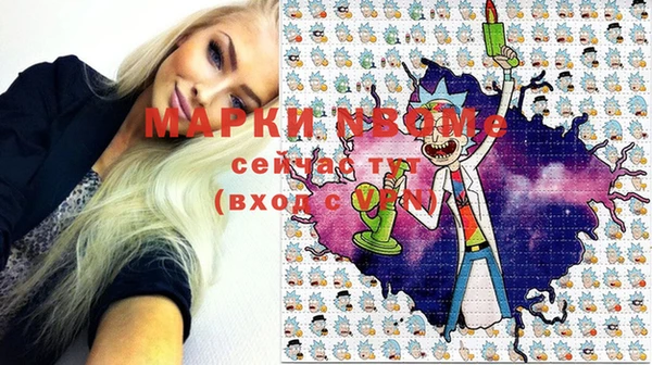 a pvp Вяземский