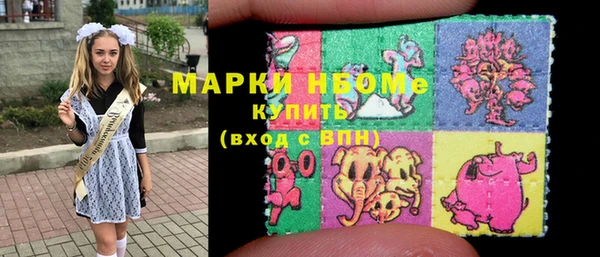 a pvp Вяземский