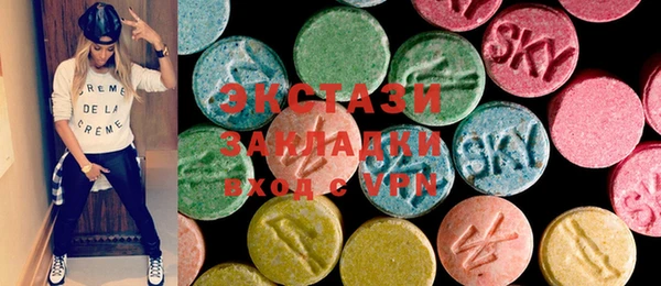 шишки Вязники