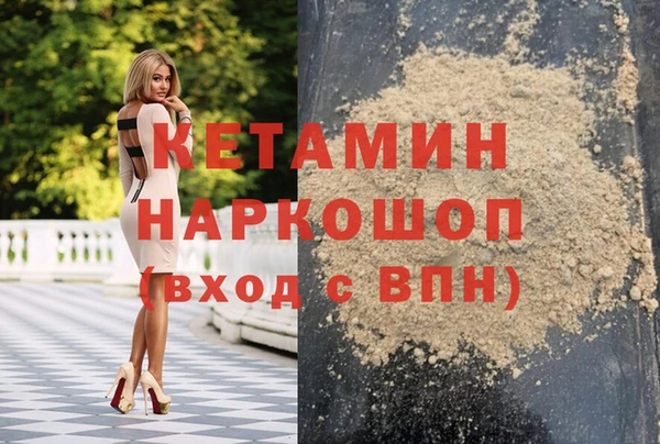 a pvp Вяземский