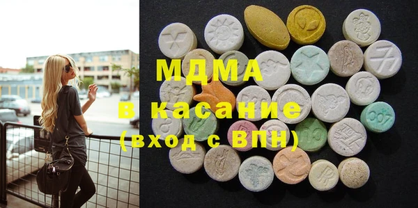 шишки Вязники