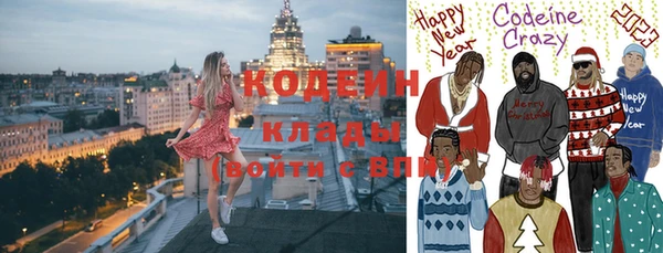 a pvp Вяземский