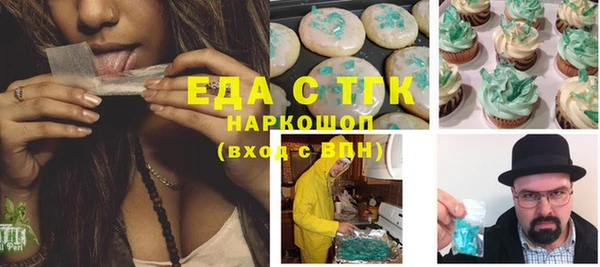 a pvp Вяземский