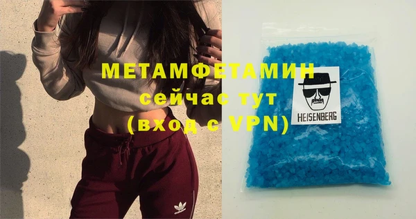 метадон Вязьма