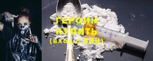 a pvp Вяземский