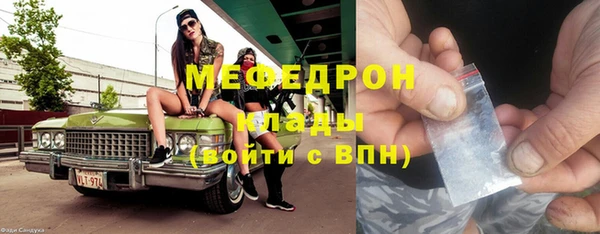шишки Вязники