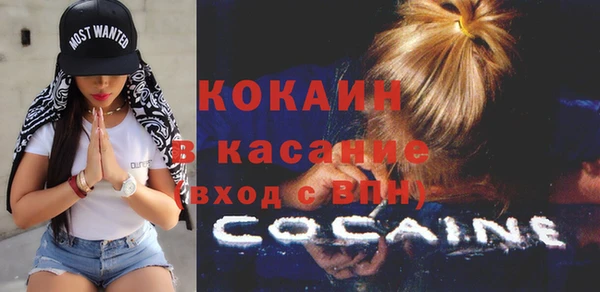 метадон Вязьма