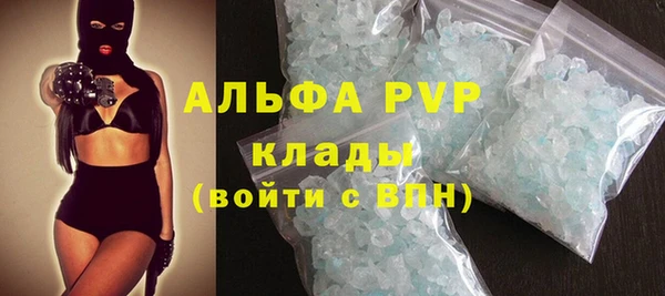 шишки Вязники